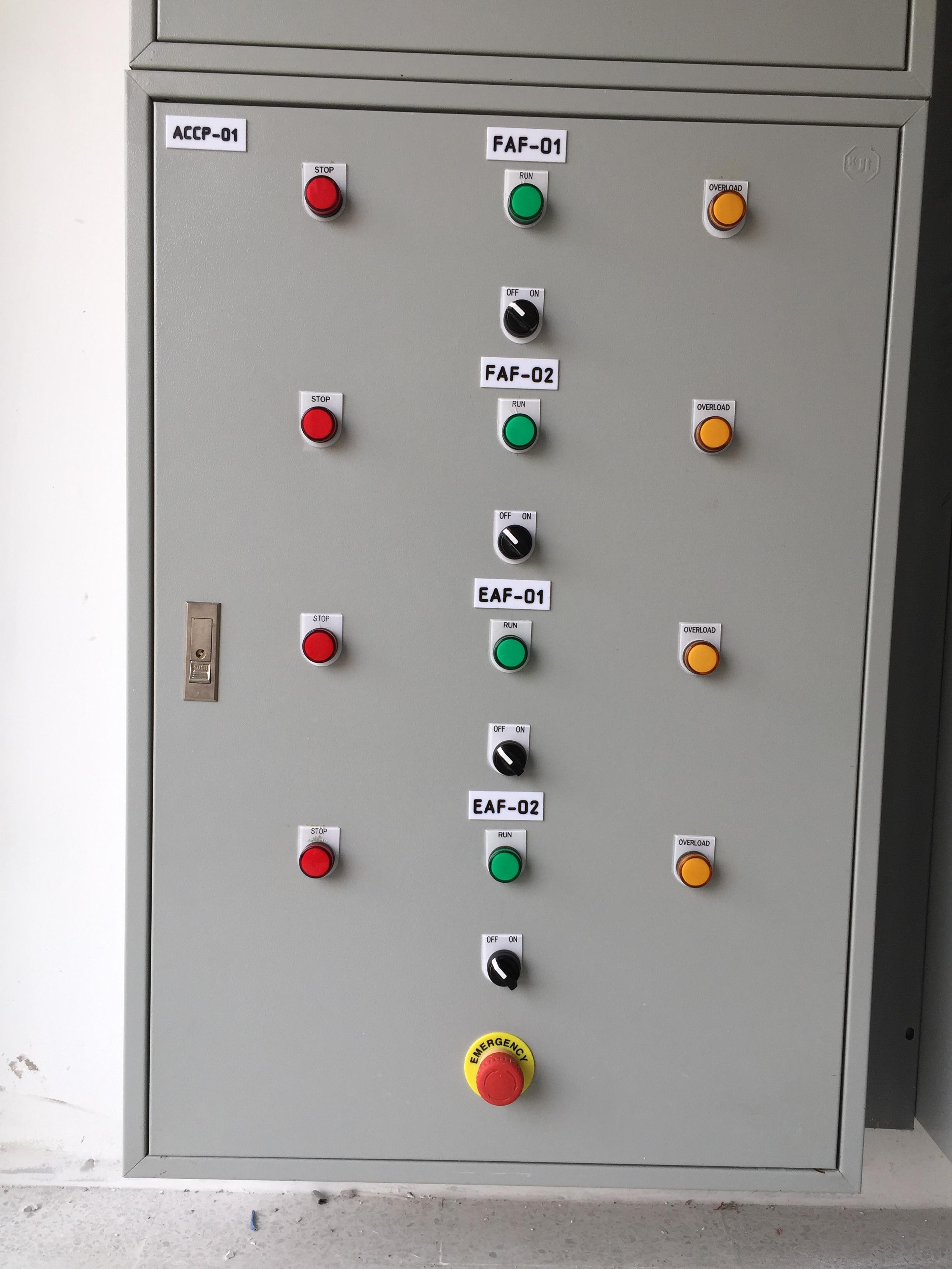 ตู้คอนโทรล VSD 3