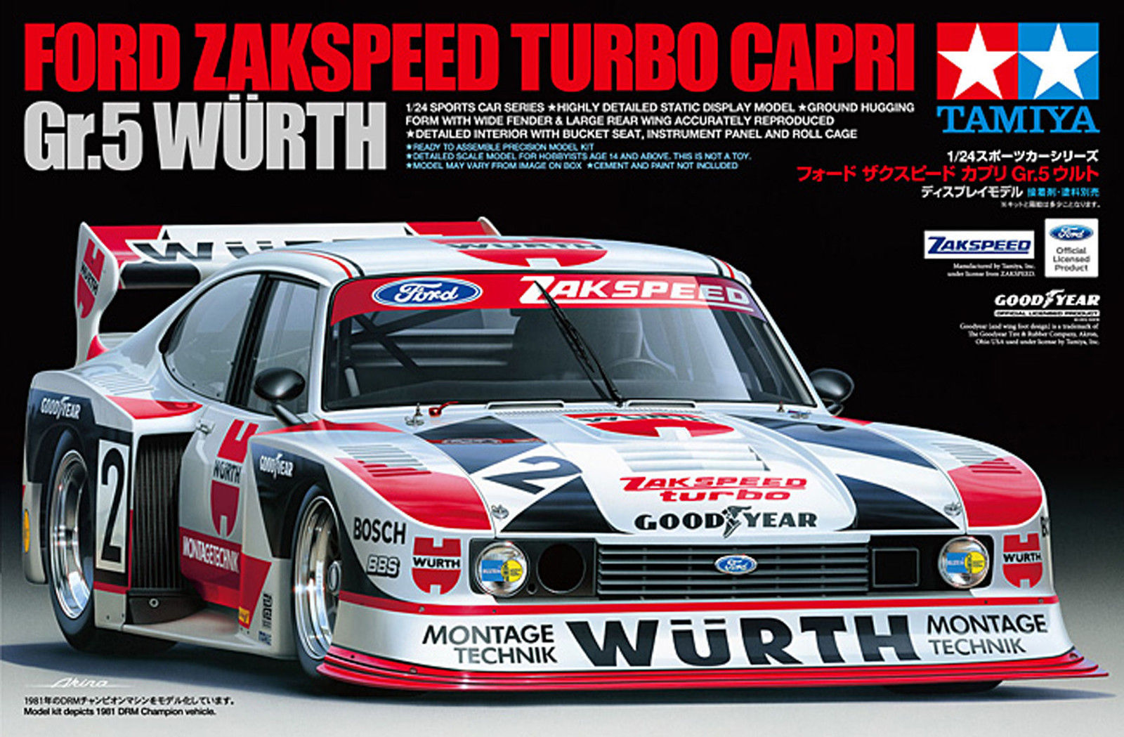 TA24329 Ford Zakspeed Turbo Capri Gr.5 1/24