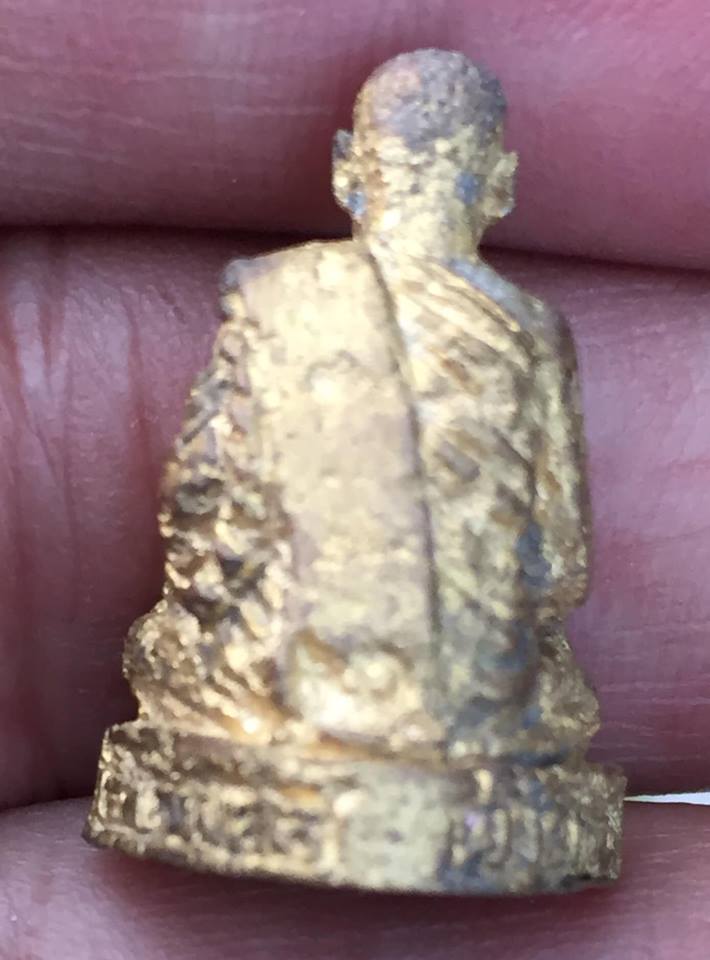 รูปหล่อพระครูอดุล