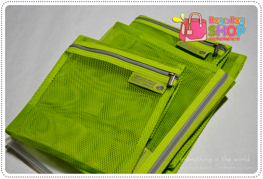 4-In-1 Travelus Pouch Set