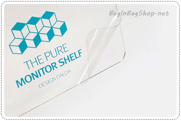 The Pure Monitor Shelf