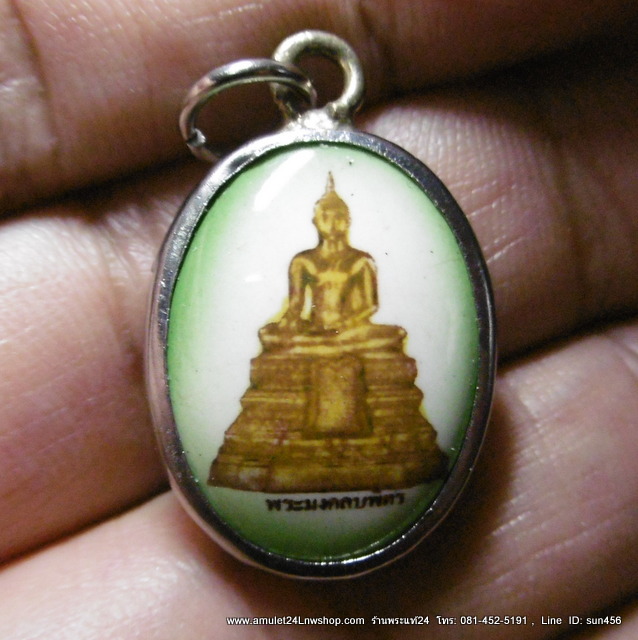 ล็อกเก็ต พระมงคลบพิตร จ.อยุธยา ปี2556 ฉาก สีเขียว สวยสมบูรณ์ เลี่ยมพร้อมใช้ มีกล่องเดิม รับประกันพระแท้จากวัด (เหรียญละ 350 บาท)