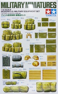 TA35266 U.S. MILITARY EQUIPMENT 1/35