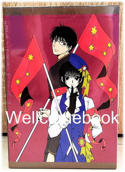 Xรวมชุด "Boxset Tokyo Babylon CLAMP CLASSIC COLLECTION" 3 เล่มจบ ~CLAMP~