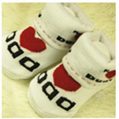 ถุงเท้าแฟนซี