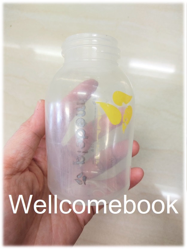 อะไหล่แท้เครื่องปั้มนม Medela รุ่น freestyle "ขวดนม" 1 ขวด (สินค้ามือสอง)