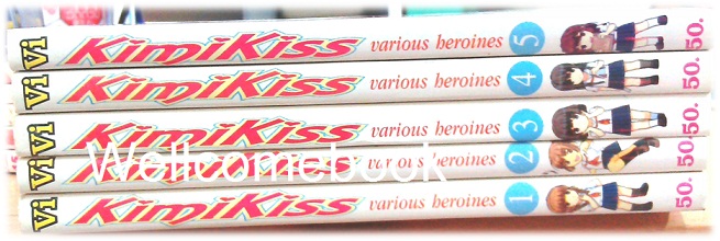 รวมชุด "KimiKiss ภาค various heroines" 5 เล่ม (จบในเล่ม) ~Shinonome Taro~