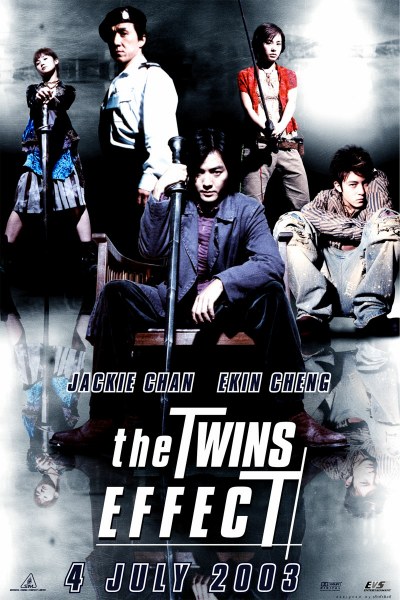 คู่พายุฟัด 1.The Twins Effect (2003) เจิ้งอวี้เจี้ยน,ชาเลนชอย,เฉินกวนซี