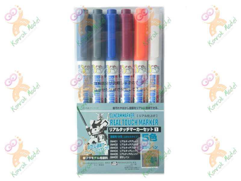 GMS112 Gundam Maker Real Touch Set #01 (Set of 6 Paint Markers)