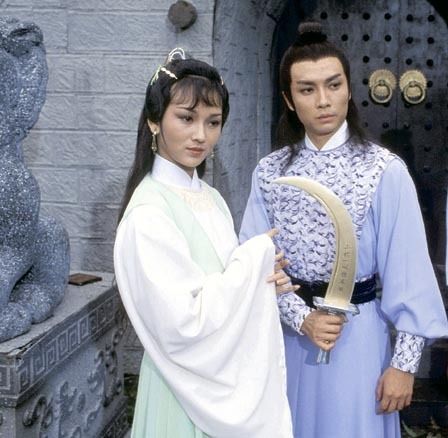 ฤทธิ์ดาบวงพระจันทร์ God of Sabre 1979 TVB