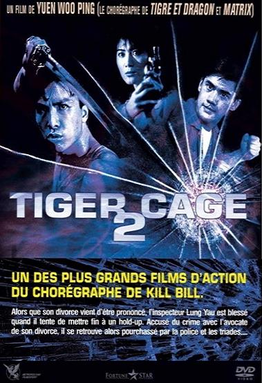 พยัคฆ์หักเขี้ยวพยัคฆ์(ท่านตี๋ใจเลี่ยมเพชร) Tiger Cage 2 (1990)