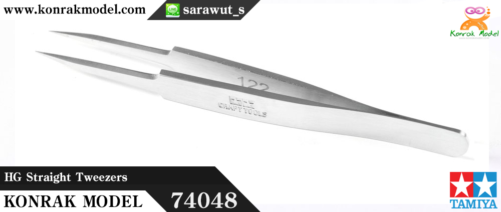 TA74048 HG Straight Tweezers (ปากคีบตรงสแตนเลส)
