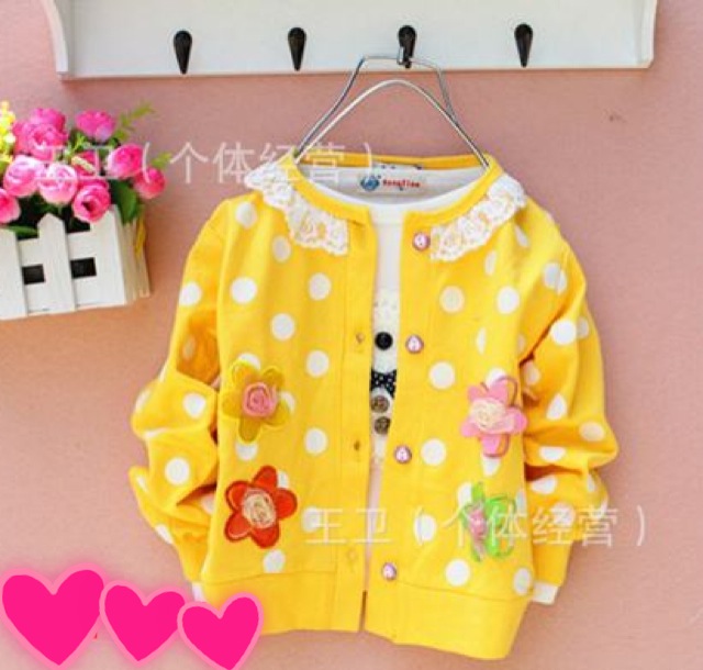 เสื้อกันกนาวคอระบายปักดอกไม้