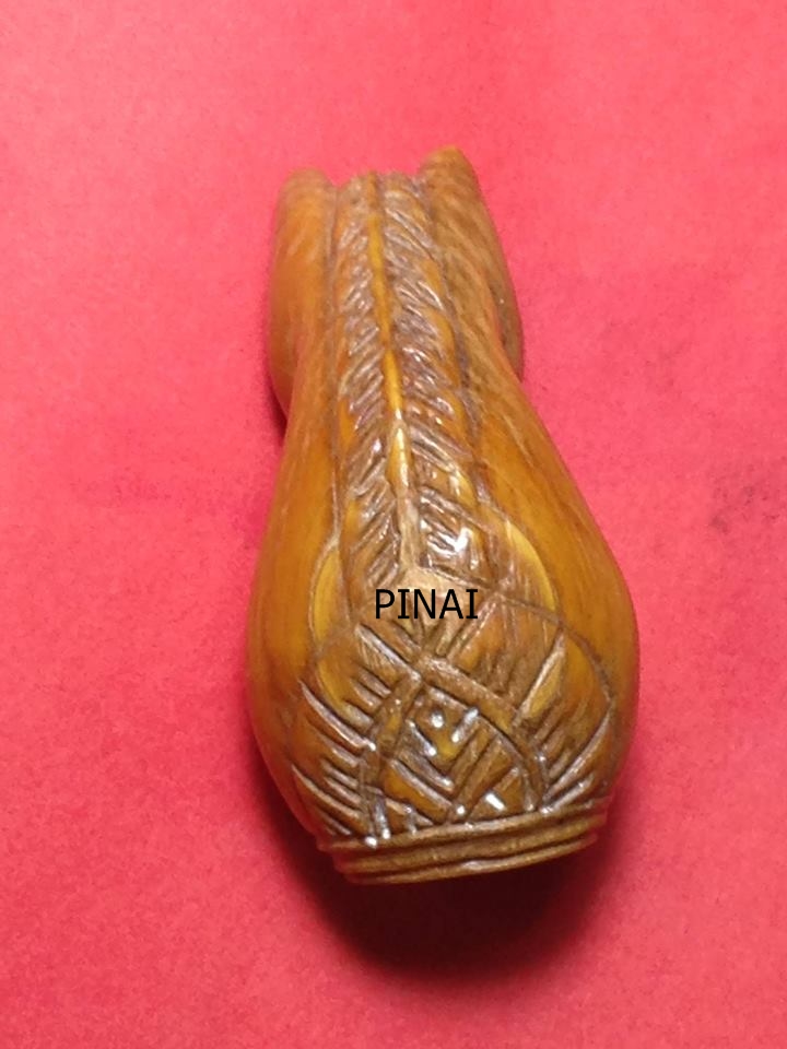 ม้าหมากรุก จารเก่าๆ