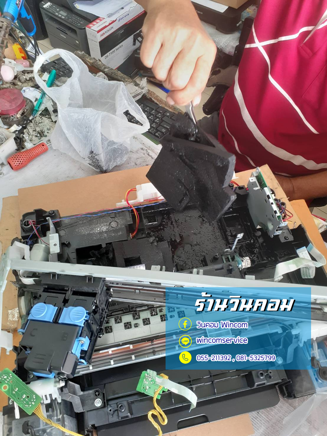 งานซ่อม Canon G2010