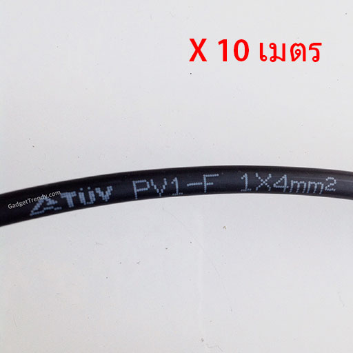 สายไฟ PV1-F สำหรับระบบโซล่าเซลล์ หรือ PV1-F Solar Cable