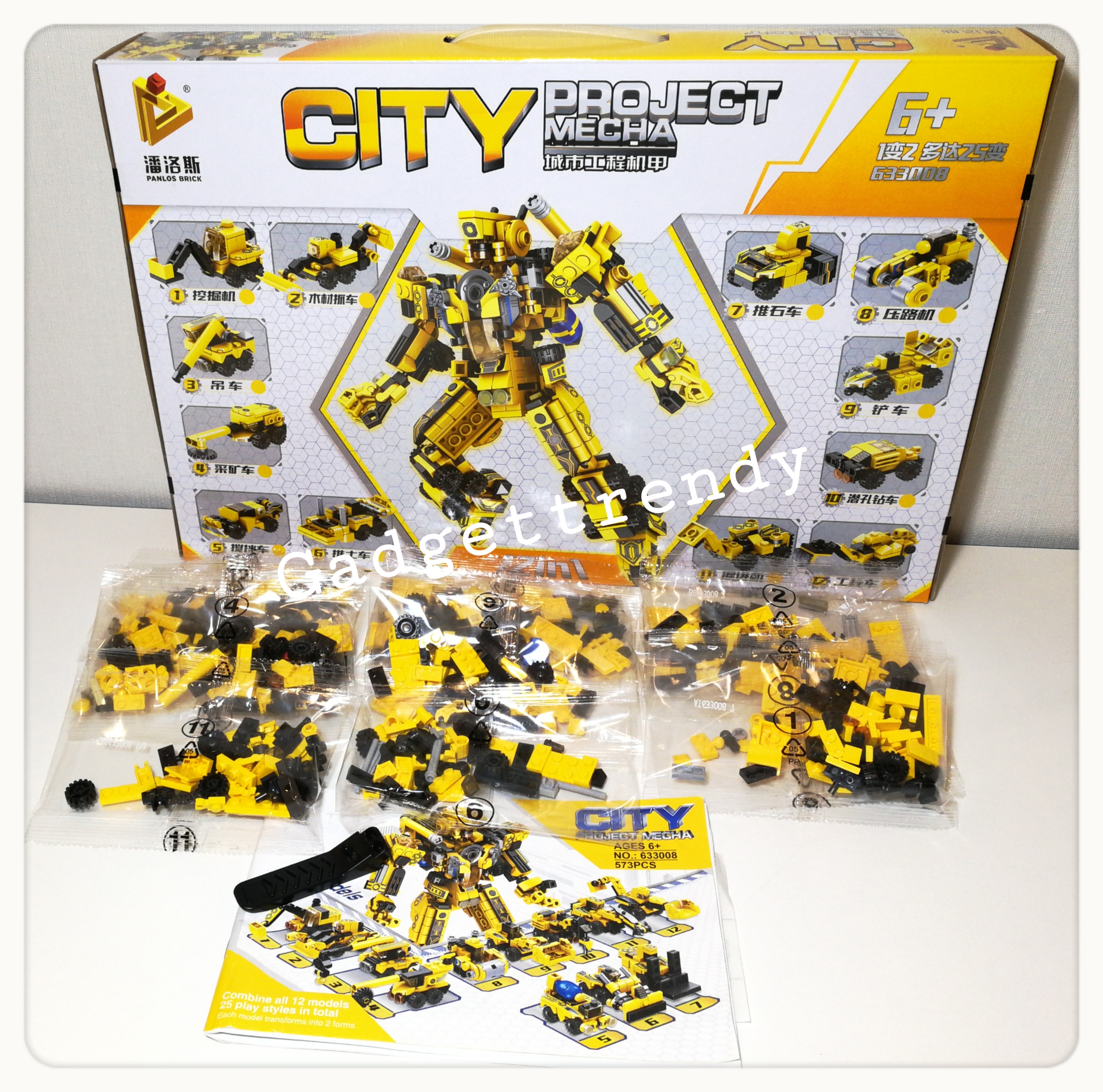 12in1 บล๊อกตัวต่อ เลโก้หุ่นยนต์ และ รถก่อสร้าง แปลงร่าง 573 ชิ้น ในกล่อง