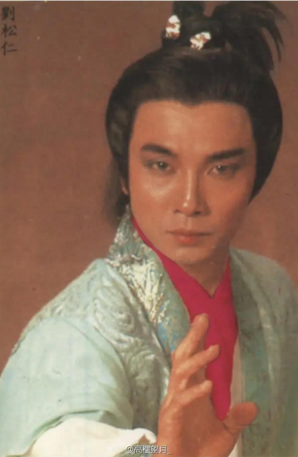 DVD เหยี่ยวเดือนเก้า หลิวสงเหยินเป็นเอี้ยไค พากย์เสียงจีน มีซับไทยแปล หลิวสงเหยิน