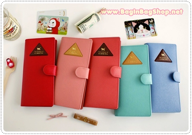 Triangle Humming Wallet