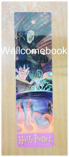 ที่คั่นหนังสือที่ระลึกจาก Harry Pottter no.15