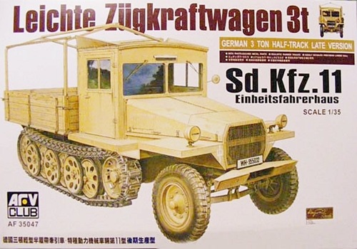 AF35047 LEICHTE ZUGKRAFTWAGEN 3t 1/35
