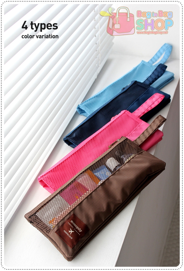 2 Way Bag Pack กระเป๋าแพ็คสิ่งของในกระเป๋าเดินทาง