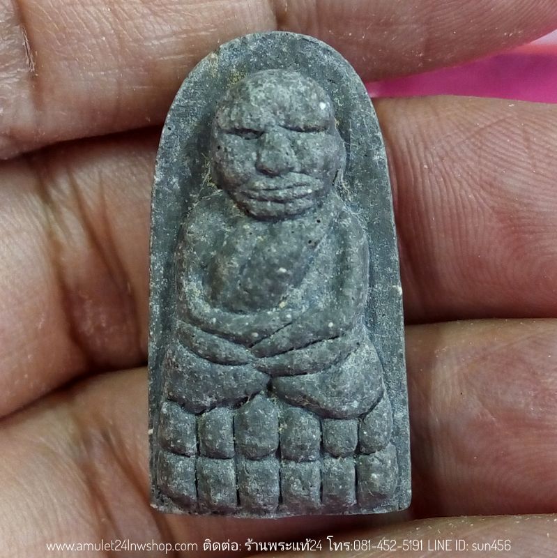 หลวงปู่ทวด (หลังหงษ์) วัดศรัทธาธรรม จ. สมุทรสงคราม ( หลวงปู่หมุน ปลุกเสก 1 ไตรมาส)