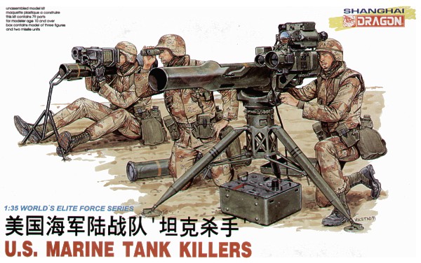 DRA3012 U.S. MARINE TANK KILLERS 1/35