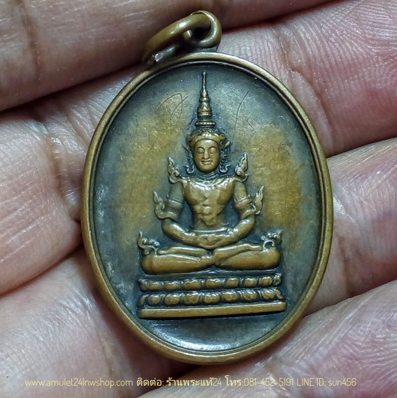 เหรียญพระพุทธปฏิมาสุวรรณภูมิสิริโชค วัดไทยลุมพินี ประเทศเนปาล หลังพญาครุฑ,ดอกบัว เหรียญนี้พิเศษมีรอยจารเก่า หายากครับ