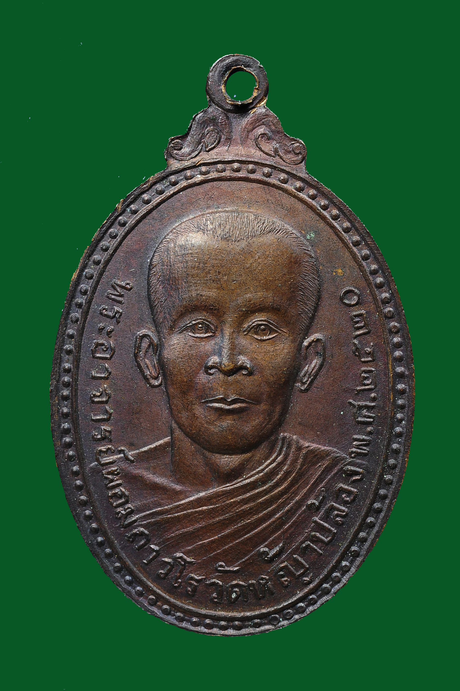 พ่อท่านนุ่ม หลังหลวงพ่อผอม วัดหญ้าปล้อง ปี 20