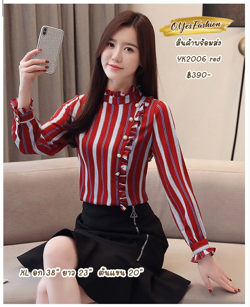 [พร้อมส่ง] เสื้อทำงาน สีแดง อก 36" 38" 40"