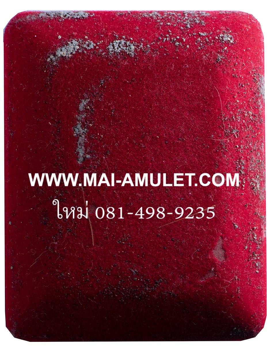 พระสมเด็จศาสดา ครบ 80 พรรษา สมเด็จพระสังฆราช วัดบวรนิเวศ ปี 36 พร้อมกล่องครับ (146)