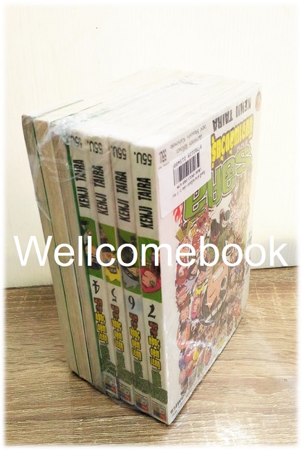 รวมชุด "นินจาคาถาโอ้โฮเฮะ ร็อคลี ตำนานนินจาพลังวัยรุ่นเต็มพิกัด" 7 เล่มจบ ~Taira Kenji~