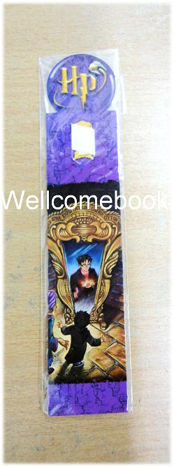 ที่คั่นหนังสือที่ระลึกจาก Harry Pottter 15