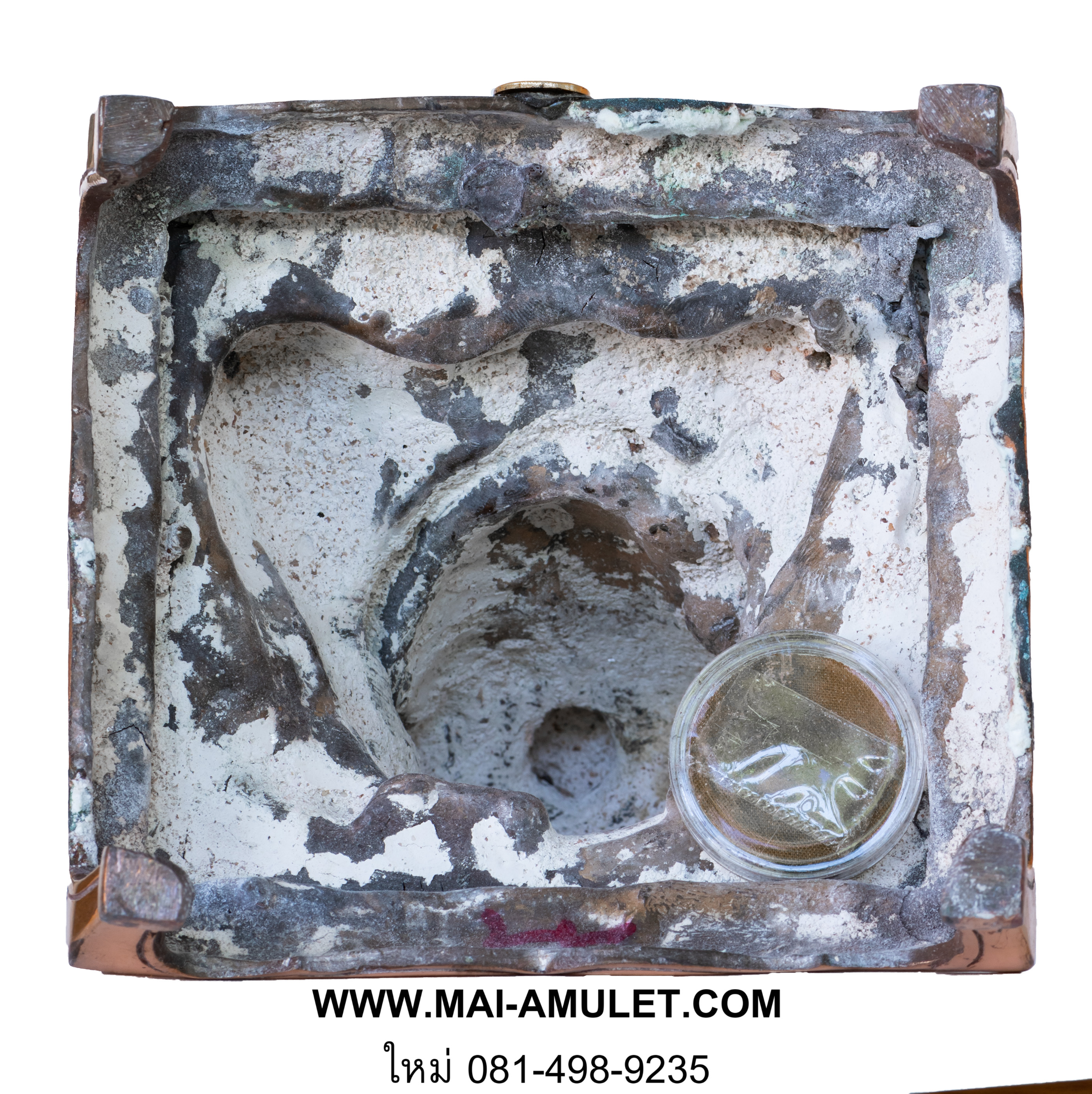 ..โค้ด ๖๔ นวโลหะ..พระบูชา คชวัตร หน้าตัก 4 นิ้ว ครบ 90 พรรษา สมเด็จญาณสังวร สมเด็จพระสังฆราช วัดบวร ปี 2546 พร้อมกล่องครับ