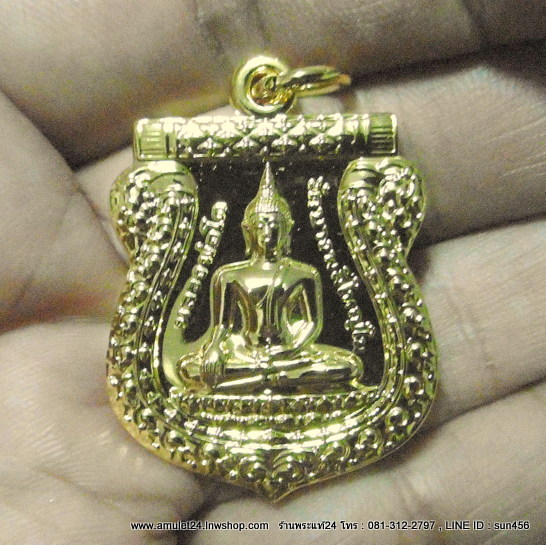 หลวงพ่อโต วัดบางพลีใหญ่ใน เหรียญเสมา กะไหล่ทอง รุ่น1 ปี2557 พร้อมกล่องเดิมจากวัด