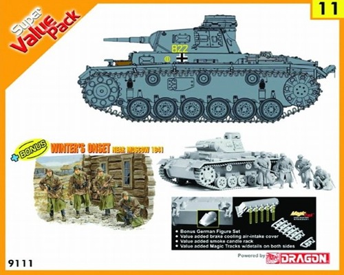 DRA9111 Pz.Kpfw.III Ausf.E/F (2 IN 1) (1/35)