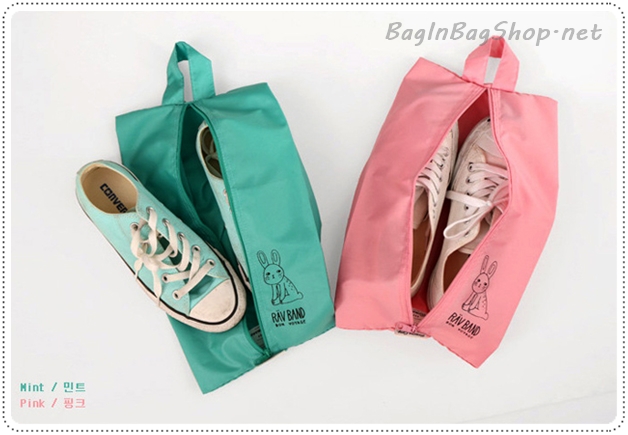 Ravband Travel Pouch Set
