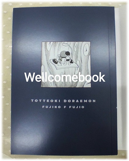 BOXSET limited edition 2024 "TOTTEOKI DORAEMON ตอนท่องโลกได้ทุกที่ทุกเวลา เล่มเดียวจบ+ DORAEMON Special Edition Acrylic Standee 1 ชุด" ~ Fujiko-F-Fujio ~