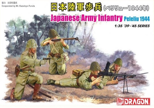 DRA6555 IJA INFANTRY PELELIU 1944 (1/35)