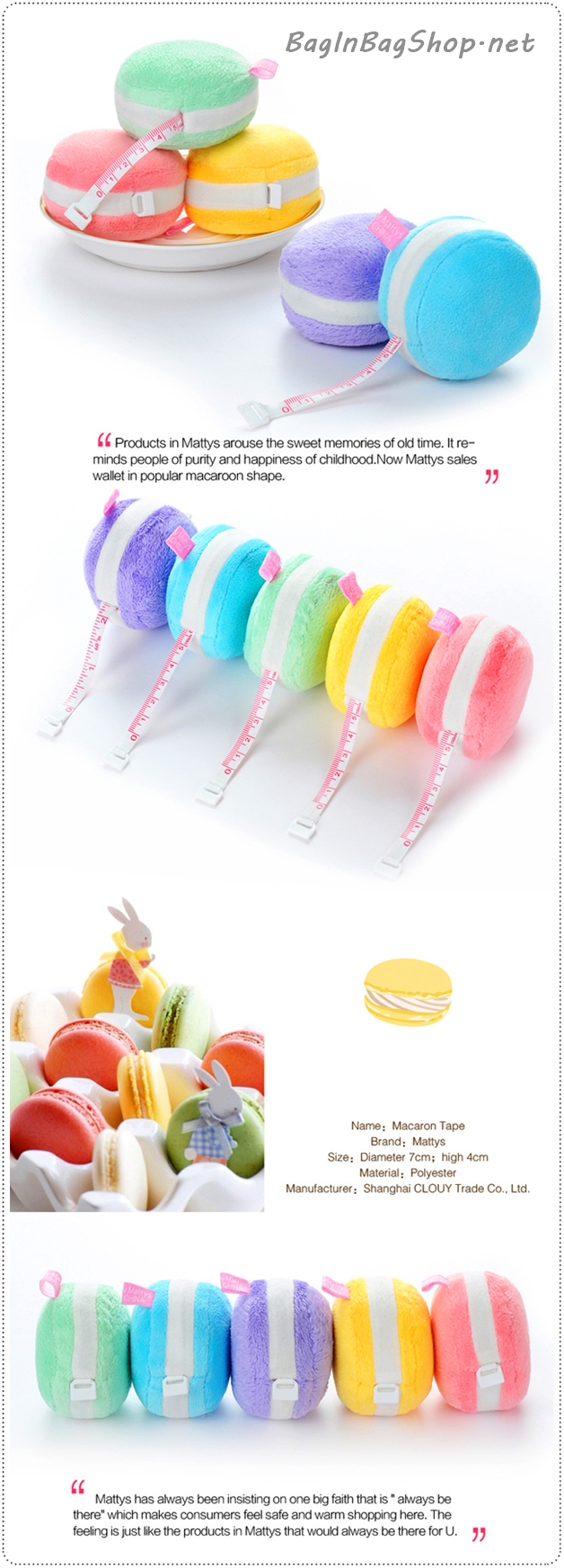 Macaron Tape