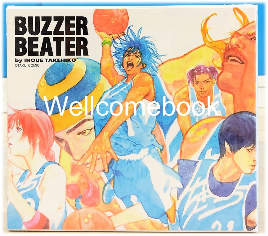 Xรวมชุด "Box Set BUZZER BEATER" 4 เล่มจบ ~Takehiko Inoue~