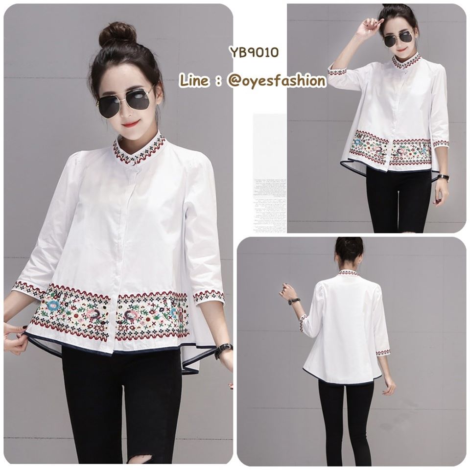 **หมดจ้า** เสื้อผ้าคอตตอนเนื้อดี ปักลาย อก 42"