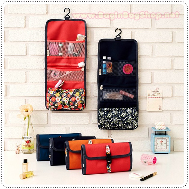Boston Travel Toiletries Bag