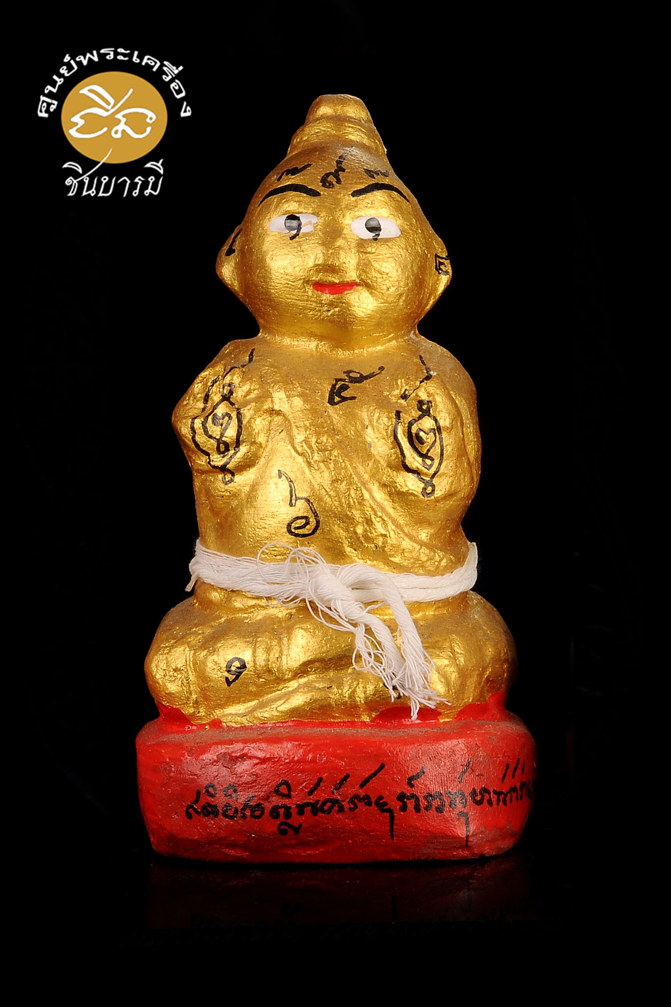 กุมารทอง รุ่น ปฐวีธาตุดินครู (กุมารทอง) สร้างปี 2558 ขนาดบูชา 3 นิ้ว หลวงปู่ชวน กตปุญโญ วัดเขาแก้ว จ.อ่างทอง เกจิที่สร้างกุมารทองได้ขลัง มีตัวตน เฮี้ยนจริงขลังจริง