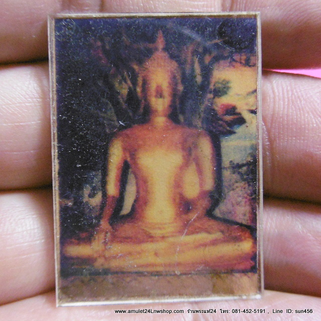 หลวงพ่อโต วัดบางพลีใหญ่ใน รูปอัดกระจก หลังยันต์หมึกแดง สร้างน้อยหายาก