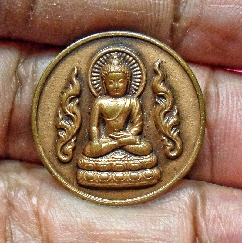 เหรียญพระไภสัชชยะคุรุ เสาร์ 5 วัดบัวขวัญ เนื้อทองแดง ชุบซาติน ตอกโค๊ต ปี2555