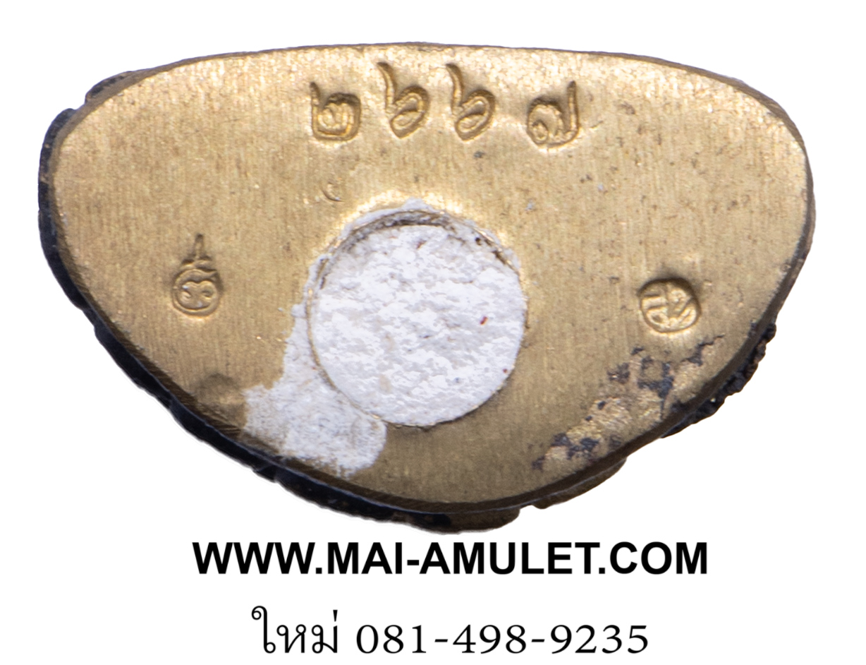 พระกริ่ง - พระชัยวัฒน์ 100 ปี (หล่อโบราณ เนื้อทองทิพย์) รุ่น ครบ 100 ปี พระกริ่งไทย วัดสุทัศน์เทพวราราม ปี 2541 พร้อมกล่องครับ