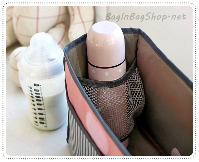Baby Bag in Bag Solid