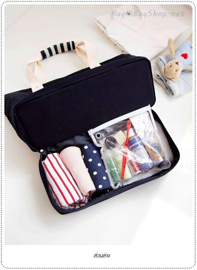 Layer Bag กระเป๋าขนาดใหญ่ ที่แยกออกได้เป็น 3 ใบ 3 ขนาด